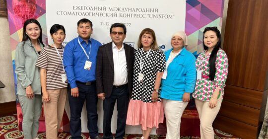 «Қазақстан стоматологиясы: бүгін және ертеңі, мәселелер және оны шешу жолдары» тақырыбындағы стоматологтар конгресі